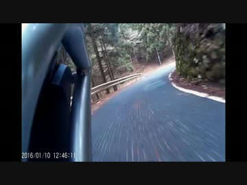 酷道へのおさそい　～国道477号線～