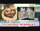 【速報】元運営長に突撃インタビュー！【実況者杯ＷＬＰＲ】
