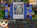 探偵決闘ミルキィホームズTD　第4話「一発屋ノデュエル」後編