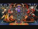 0107 アテナ日本橋BBCF　5先ガチ　双葉(ﾊﾞﾚｯﾄ)　vs　剛田(ﾗｸﾞﾅ)前半