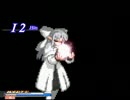 【ＭＵＧＥＮ】地獄連携タッグリーグ２０割を目指して…Ｐａｒｔ１０