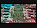 【WLW】究極のピーター使いが行く その20【AA1】