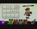 【Splatoon】貧弱イカ、ナワバる。 Part.11【実況】