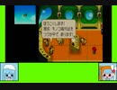 #2 ゆきハプゲーム劇場『マリオ＆ルイージRPG2』