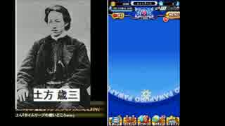 『パワプロアプリ』ｐｐｓガチ育成『ＳＧ高校』パート1