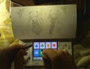 【バンブラP】ずれていく【ロックドラム】☆10(暗譜で98点)