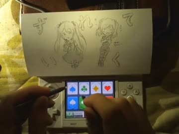【バンブラP】ずれていく【ロックドラム】☆10(暗譜で98点)
