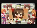 RUサンドーラ☆.bmp