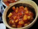 簡単適当トマト煮込み〜