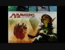 【MTG】格ゲー勢の開封動画【ゲートウォッチの誓い】