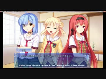 迫真茶道部！男の娘学園と化した先輩。其の玖