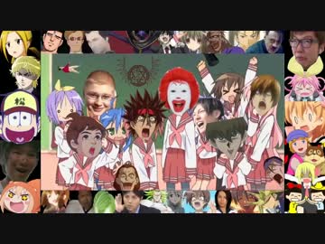 【2010～2016】U.N.オーエンMADは今も通用するのか？最終鬼畜オールスター・N