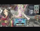 【WLW】かぐやで取りあえずAAを目指す 11夜 A5 【投コメ入】