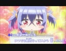 【ニコカラ】Little＊Lion＊Heart (「ランス・アンド・マスクス」ED）