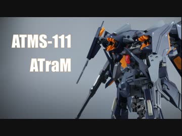 HGUC リゼルをオリジナル可変機として作ってみた