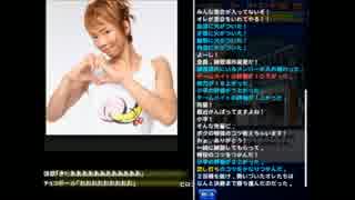 『パワプロアプリ』ｐｐｓガチ育成『覇堂』パート３