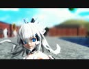 【ACMMD動画祭】ホワイトグリン子がセツナトリップ【MMD】