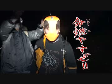 【ちょっと、寄ってく？】ゴーストドライバーは霊を呼ぶのか？第３話完