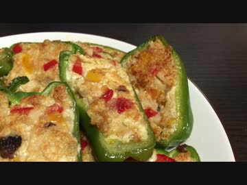 酒の肴のピーマンの豆腐詰め