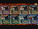 【LOVRe3】レムギア大陸ぶらり旅 その18【オリハルD】