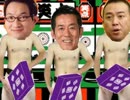 座布団が欲しすぎてつらいEvans.MP4
