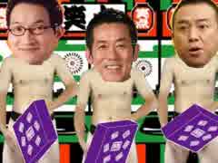 座布団が欲しすぎてつらいEvans.MP4