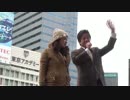 【2016/1/23】じょ支かいトークライブ　3/5