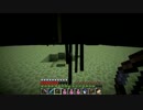 【ゆっくり実況】カッテキママニminecraft　パート１２前半