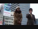 【2016/1/23】じょ支かいトークライブ　5/5