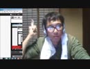 【激論ＴＰＰ（その５）】農業と安全保障