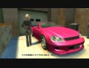 バカ野郎共だらけの街 GTA4実況プレイ Part40