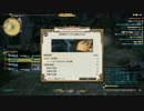 [FF14]新生オトナのHR[声ありプレイ動画]～ディアデム諸島Hard編4～