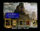 【実況松さん】隣り合わせの灰と松野家 Part1【Wizardry#2】