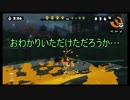 (実況)脳筋どもがモヤシどもを封じ込める！part9前半