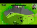 スプラトゥーン小学校　２ねん３くみ　きゅうしょく　エリア６