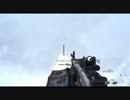 [CoD：MW2] 現代戦を体験しよう　part12 高画質版
