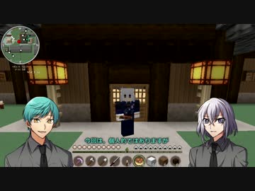 【刀剣乱舞】刀剣男士の本丸改築part14【偽実況】