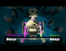 スプラトゥーン小学校　２ねん３くみ　きゅうしょく　ヤグラ３