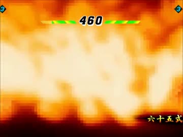 【mugen】 テスト動画