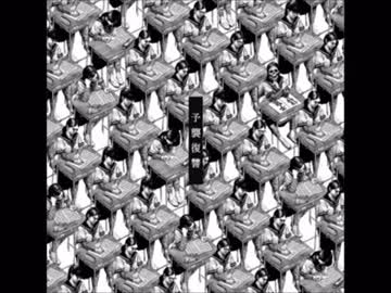 Unbelievable 予襲復讐 ニコニコ動画