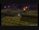 気の向くままにやります　ドラゴンクエスト8実況 Part14