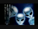 【刀剣乱舞】大身槍と国宝が《秘宝》を探しだすPart.12【偽実況】