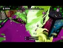 スプラトゥーン小学校　２ねん３くみ　きゅうしょく　ホコ７