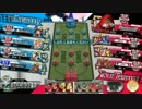 【AA5】雑食だったのにスカーレットしか使えなくなった人のwlw 【part2.5】