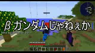 人気の 錬金術mod 動画 156本 5 ニコニコ動画