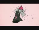 【z子】さようなら、花泥棒さん