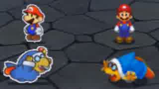 マリオとルイージと紙のマリオの物語を実況プレイする　part48