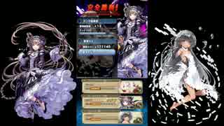 【ブレ×ブレ】ルビーレッドに身を任せ