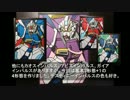 切り絵でインパルスガンダムを作ってみた【HGCE化記念】