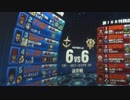 【単戈土易の糸半】RCB66 マカク2戦 IDB0122【オーバーマンの糸半】